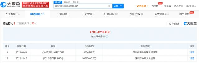 丝袜美腿精品一区二区三